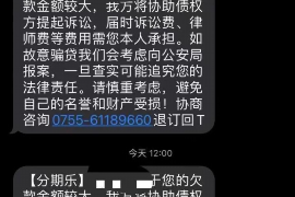 徐州讨债公司如何把握上门催款的时机